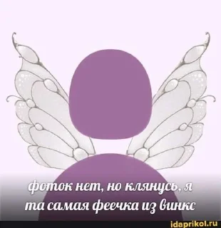 😐 emoji Фоток нет Telegram sticker 17 of 17