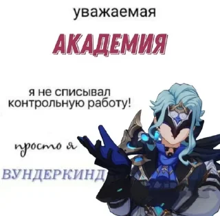 💉 emoji дотторе ест детей by @ish_wtf Telegram sticker 11 of 56