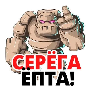 😬 emoji Clash of Clans Telegram sticker 10 of 35