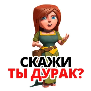 🤨 emoji Clash of Clans Telegram sticker 20 of 35