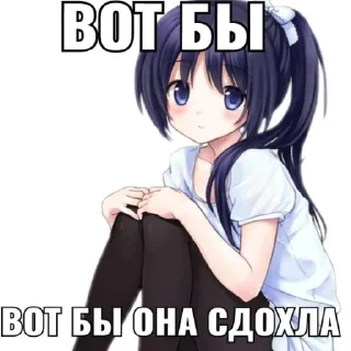 💀 emoji черт рвота🤮 Telegram sticker 21 of 57