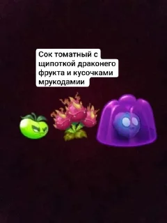 Sticker from Команды MR.TEM4IKA