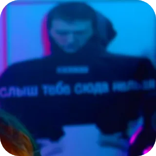 📺 emoji Дэка рыжий черт (B•-•W) Telegram sticker 6 of 23