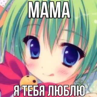 💀 emoji черт рвота🤮 Telegram sticker 7 of 57