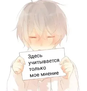 🤴 emoji lemme suck u Telegram sticker 17 of 46