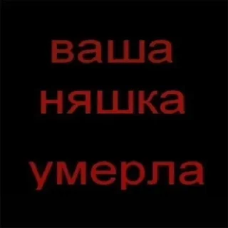 🥺 emoji shitpost status 🟢 (active) Telegram sticker 17 of 120