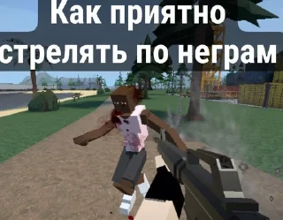 👹 emoji Епаный Горбокс чат Telegram sticker 10 of 40
