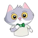 ❤️ emoji СберКот. 14+ Telegram sticker 5 of 17