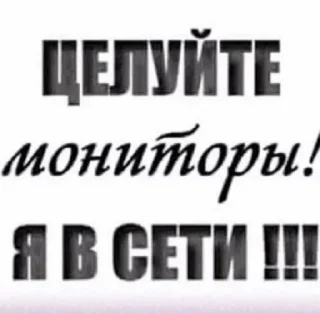 🎉 emoji Порожняк Telegram sticker 16 of 93