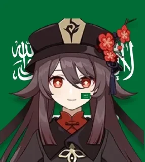 🌟 emoji arabic aesthetic @fiftyeightXX Telegram sticker 11 of 56