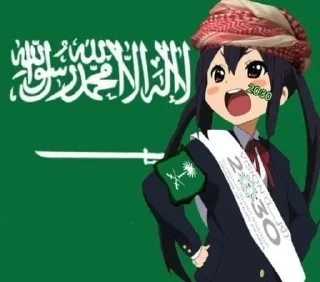 🌟 emoji arabic aesthetic @fiftyeightXX Telegram sticker 22 of 56