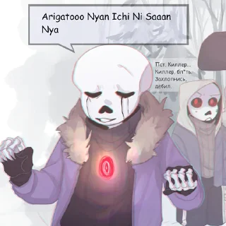 😌 emoji Киллер трахни меня Telegram sticker 22 of 34