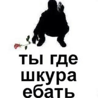 👀 emoji Добро и позитив Telegram sticker 14 of 75