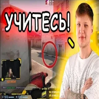 ✍ emoji Веник срёт Telegram sticker 12 of 43