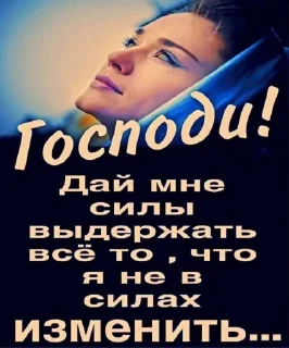 🙏 emoji гучи мамми на джуси Telegram sticker 20 of 42