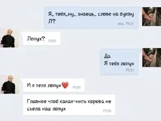 🌹 emoji хенли такие хенли Telegram sticker 11 of 95