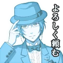 ☺️ emoji Corpse Party :: @line_stickers Telegram sticker 14 of 40
