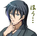 🧐 emoji Corpse Party :: @line_stickers Telegram sticker 20 of 40