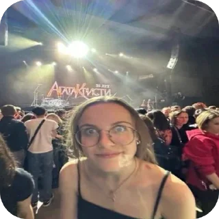 😳 emoji Принцесса Златка Telegram sticker 12 of 59