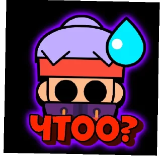 😄 emoji Stay 4.0 Telegram sticker 17 of 29