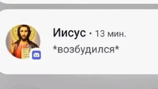🥵 emoji свалка Telegram sticker 15 of 120
