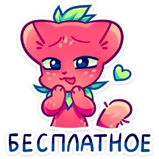 🤑 emoji Кито от @TgSticker Telegram sticker 17 of 50