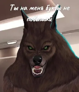 😡 emoji Клуб наркоманов Telegram sticker 12 of 24