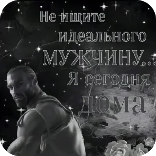 🙂 emoji Гача лайф Telegram sticker 23 of 51