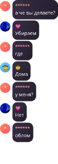 🐊 emoji писят два Telegram sticker 11 of 120
