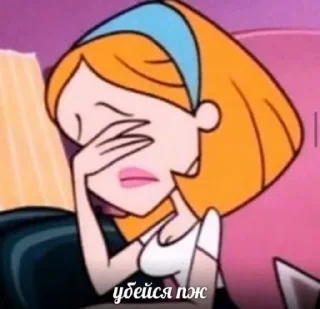 🩰 emoji @STICKRULE <- БОЛЬШЕ Telegram sticker 21 of 88