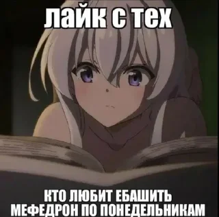❤️ emoji Давидушка чурка Telegram sticker 22 of 28