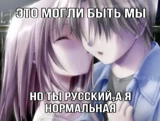 👎 emoji Давидушка чурка Telegram sticker 10 of 28