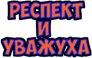 😂 emoji Словечки Telegram sticker 1 of 20