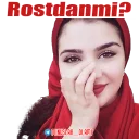 ☺️ emoji muslima Telegram sticker 11 of 39
