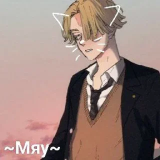 😽 emoji Thank you for everything Telegram sticker 17 of 24