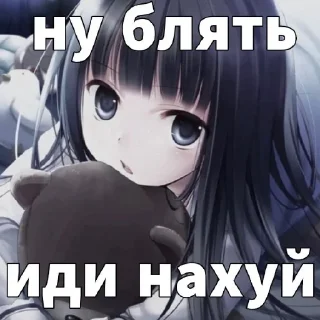 😄 emoji Фатхер няшка Telegram sticker 5 of 24