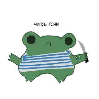 😡 emoji жабули Telegram sticker 5 of 63