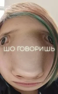 🧐 emoji Пачка Милфуний Telegram sticker 23 of 78