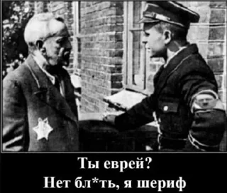 ⭐ emoji биг пенис пак Telegram sticker 18 of 19