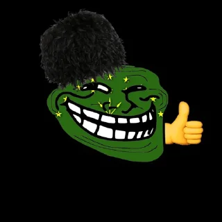 ❤️ emoji Адыгэ уей уей Telegram sticker 5 of 120