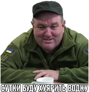 🥃 emoji Пачка мемів на столі Telegram sticker 15 of 120