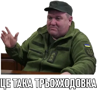 😉 emoji Пачка мемів на столі Telegram sticker 17 of 120