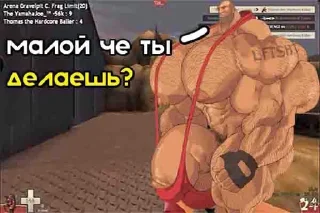 🥳 emoji Пачка Залупы в моём кармане Telegram sticker 18 of 120
