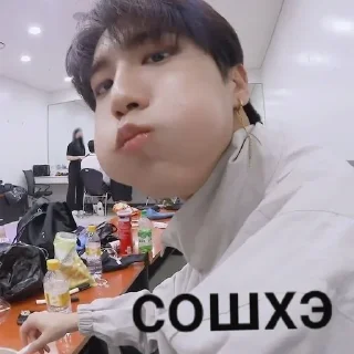 😋 emoji Адыгэ айдолхэ Telegram sticker 17 of 72