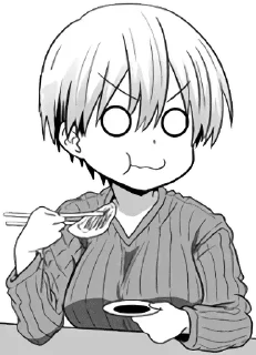 ❤️ emoji Uzaki-chan @anime_stickerr Telegram sticker 6 of 29