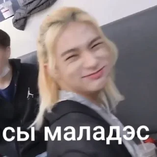 😄 emoji Адыгэ айдолхэ Telegram sticker 19 of 72