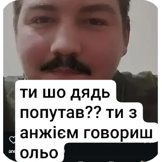 👍 emoji всьо про Мун❤️ Telegram sticker 15 of 21
