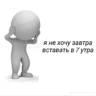 🌟 emoji Школа Telegram sticker 14 of 39