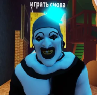 😊 emoji Арт чухан Telegram sticker 3 of 14