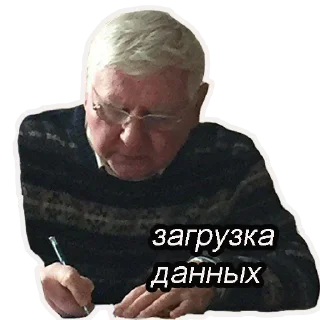 〰️ emoji Спешиал фор ар27 | @youranneta Telegram sticker 17 of 57